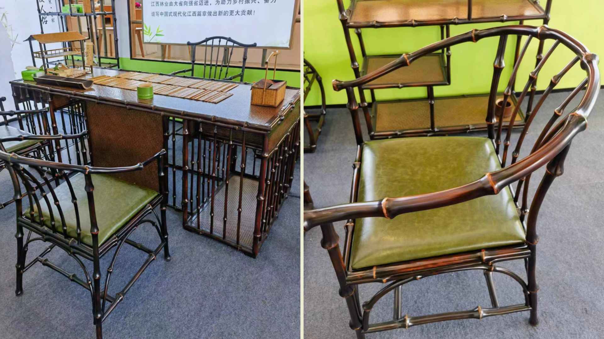 Walking Stick Bamboo Furniture