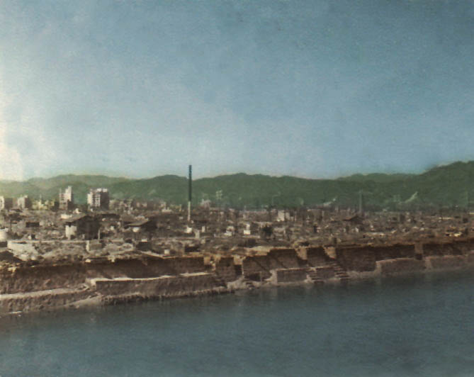 Hiroshima after bombing
